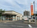 西日本シティ銀行　荒生田支店(銀行)まで1500m プチメゾン茶屋町Ⅰ