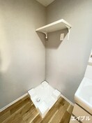 洗濯機置場 エルグランド博多