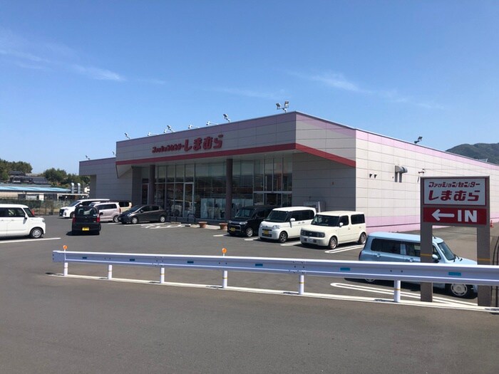 ファッションセンターしまむら感田店(ショッピングセンター/アウトレットモール)まで1100m テナシティ　Ａ棟