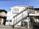 ペガサスの外観