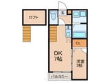 ビータス竹下壱番館