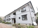 ロータスハイム有田の外観