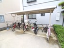 駐輪場 ロータスハイム有田