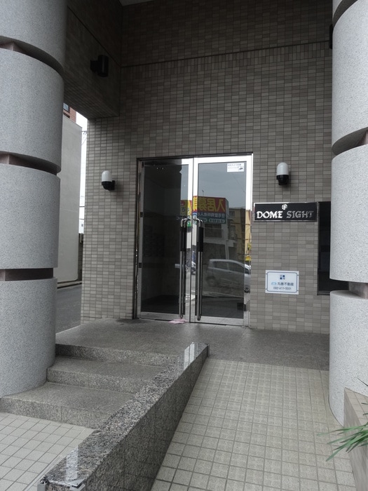 エントランス部分 ドームサイト今川