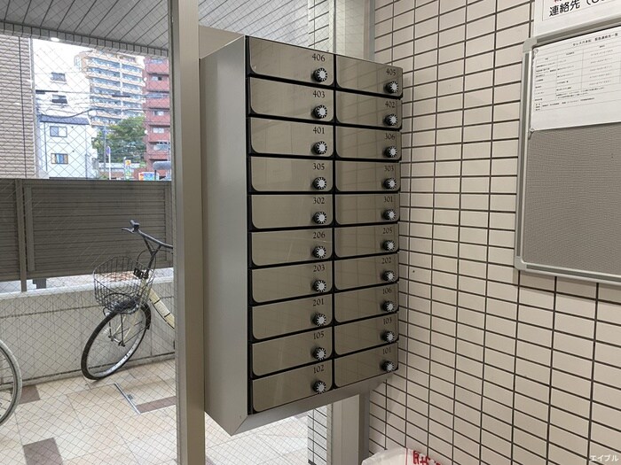 建物設備 セレス六本松