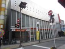 西日本シティ銀行(銀行)まで311m 世利ビル
