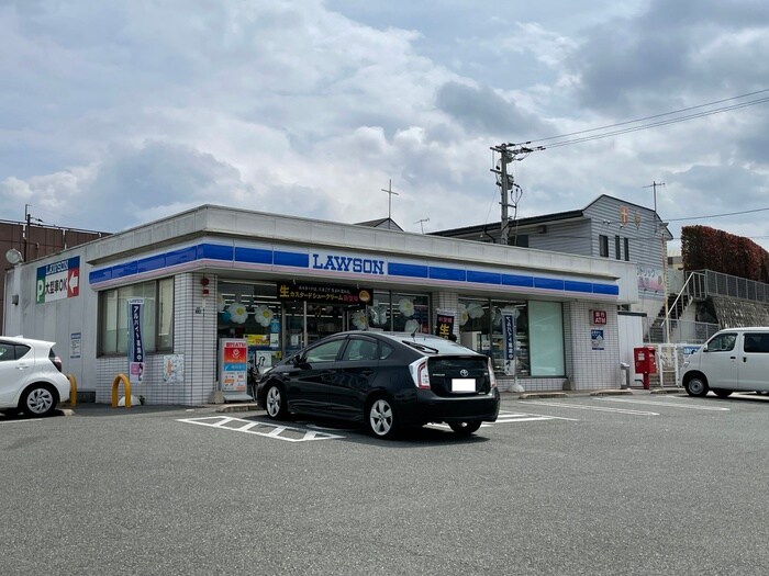 ローソン田川後藤寺店(コンビニ)まで950m メゾンあおばⅠ