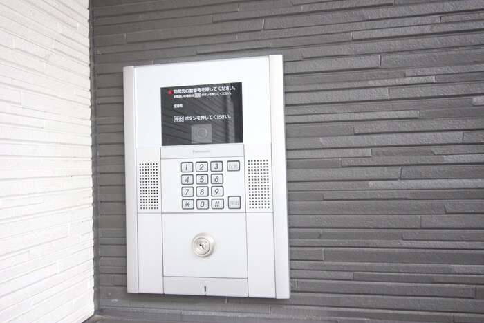 建物設備 Grandtic二日市中央Ⅱ