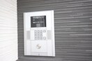 建物設備 Grandtic二日市中央Ⅱ