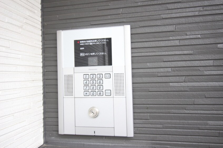 建物設備 Grandtic二日市中央Ⅱ