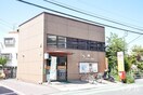 筑紫野本町郵便局(郵便局)まで324m Grandtic二日市中央Ⅱ