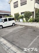 外観写真 ハイツ小野