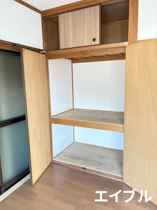 収納 ハイツ小野