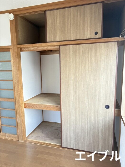 収納 ハイツ小野