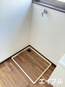 洗濯機置場 ハイツ小野