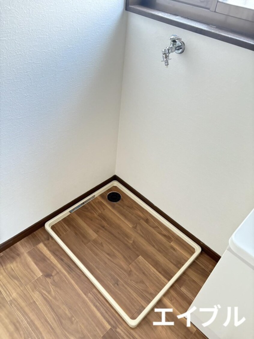 洗濯機置場 ハイツ小野