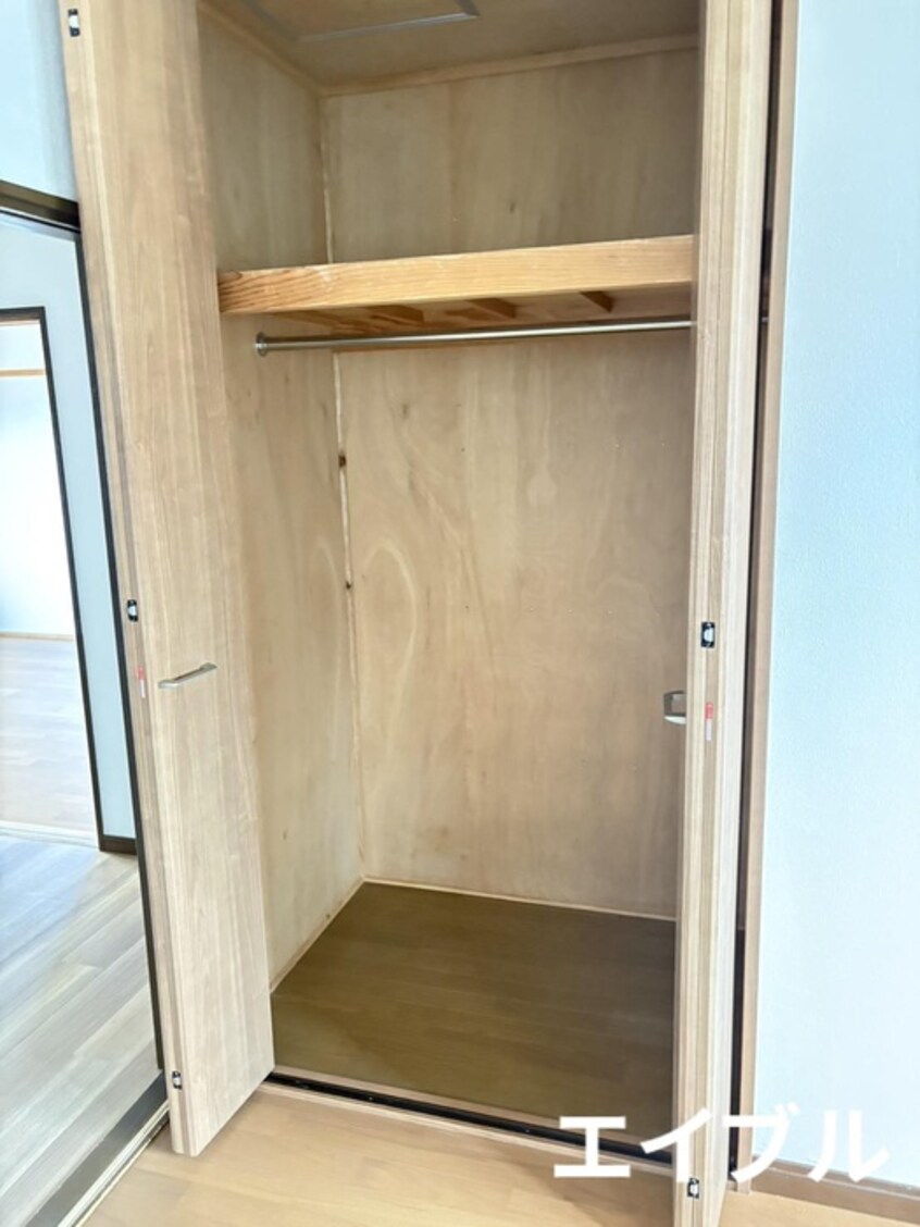 収納 ハイツ小野