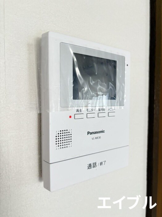 内観写真 ハイツ小野