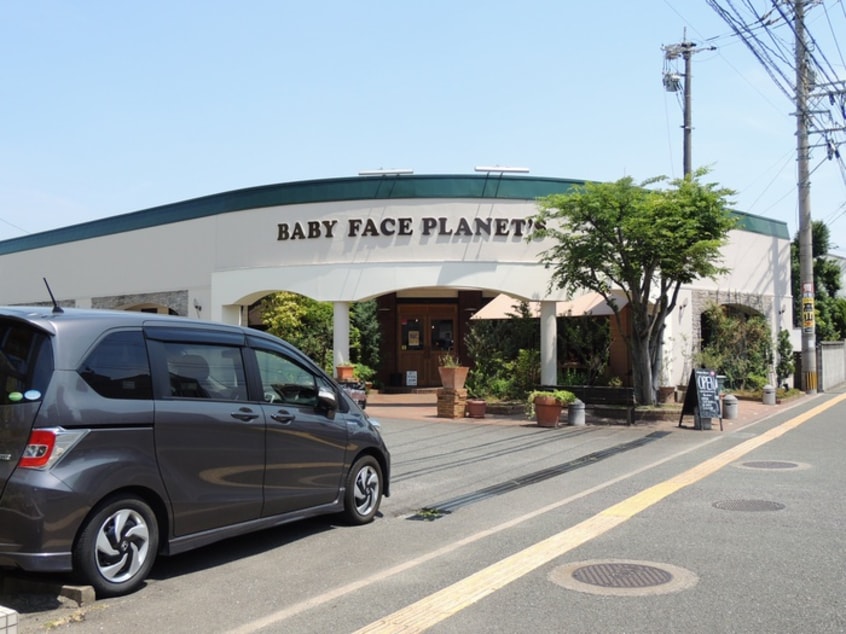 ベビーフェイス(その他飲食（ファミレスなど）)まで170m サンヴァイオレットⅡ番館