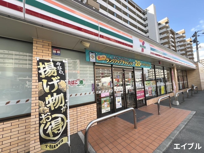 セブンイレブン 筑紫野俗明院(コンビニ)まで632m クレ－ル筑紫野