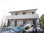 ボヌール西片江