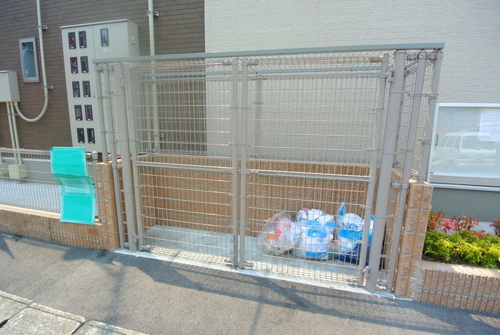 その他 エスペランサ