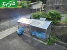 建物設備 ヴィラコリーナ