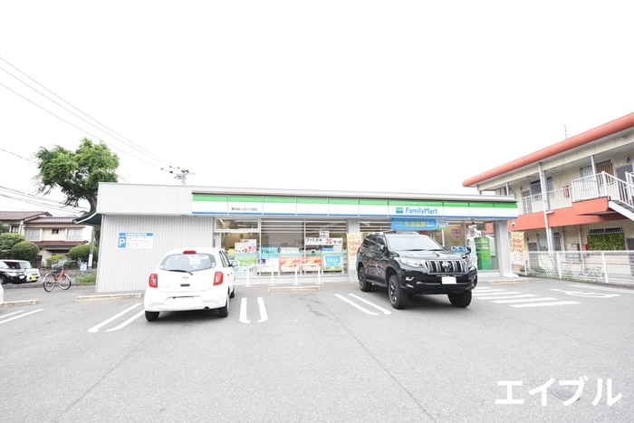 ファミリーマート(コンビニ)まで130m シャーメゾンウィステリア