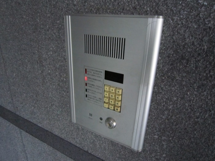 建物設備 シャトル浩栄