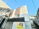BOX海老津ステーションの外観