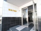 エントランス部分 福福弐番館