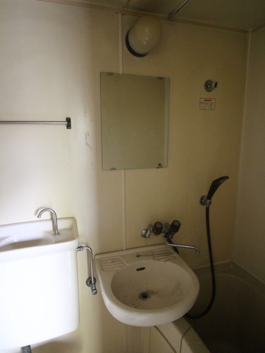 洗面 春町アパート