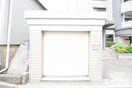 建物設備 シャトレ壱番館