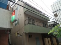 グリーンコーポラス