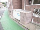 建物設備 コンフォートベネフィス六本松Ⅰ