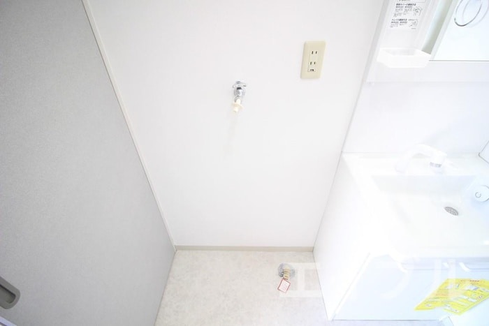 洗濯機置場 橘館