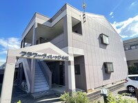 フラワービレッジ水城