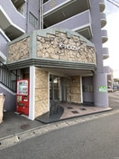 エントランス部分 Ｋプラザ