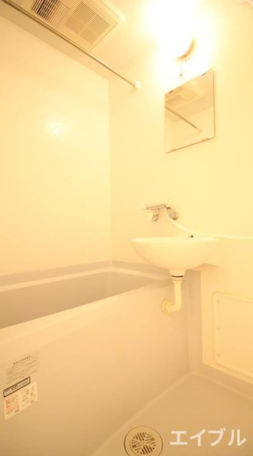 バス／シャワールーム等 SKY＆PLATEAU駅東