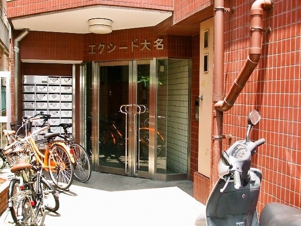 外観写真 エクシード大名
