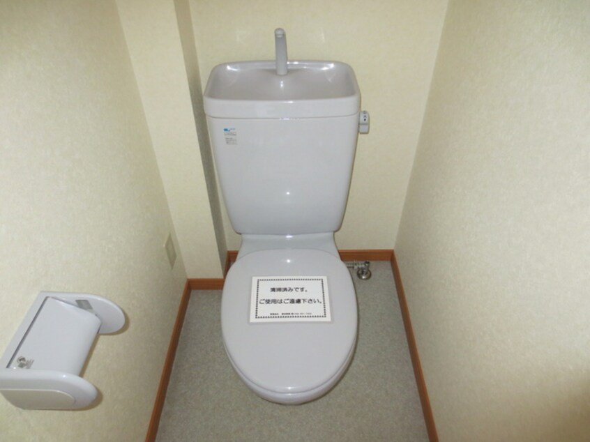 トイレ ヴェルモントルラーシュ