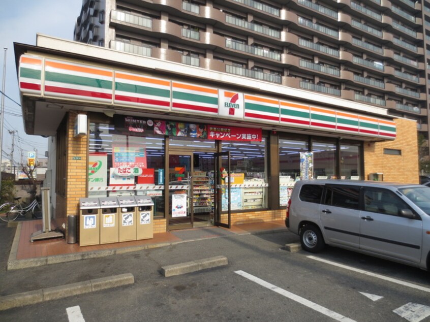 セブンイレブン志免別府店(コンビニ)まで338m ヴェルモントルラーシュ