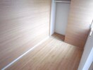 居室 Grandtic Piece 二日市