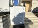 建物設備 Grandtic Piece 二日市