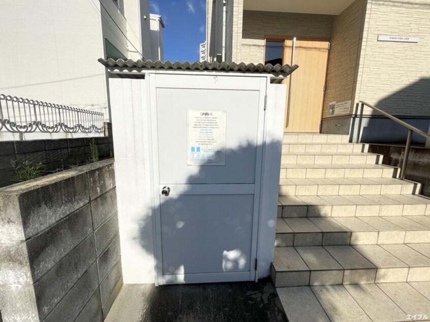 建物設備 Grandtic Piece 二日市