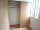 収納 Grandtic Piece 二日市