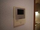 内観写真 オーベクス平尾