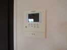 洗濯機置場 ニュ－上の原