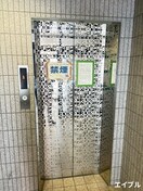 建物設備 ノース春日原