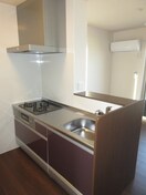 キッチン ゆららⅡ